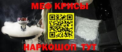 прущая мука Свободный