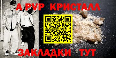 прущая мука Свободный