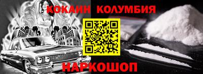 прущая мука Свободный