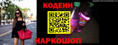 прущая мука Свободный