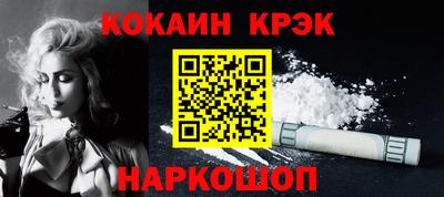 прущая мука Свободный