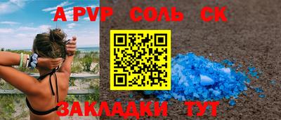 прущая мука Свободный