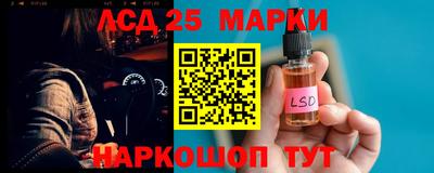кокаин Севастополь