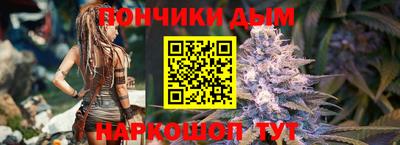 прущая мука Свободный