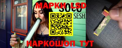 прущая мука Свободный