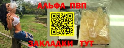 кокс Северобайкальск