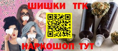 кокс Северобайкальск