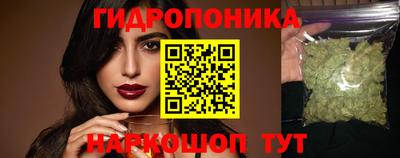 кокс Северобайкальск