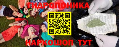 кокаин Севастополь