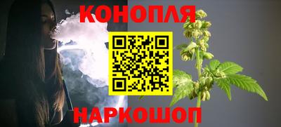 кокаин Севастополь