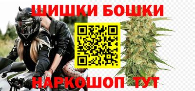 кокаин Севастополь