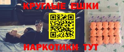 кокс Северобайкальск