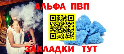 прущая мука Свободный