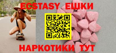 кокс Северобайкальск