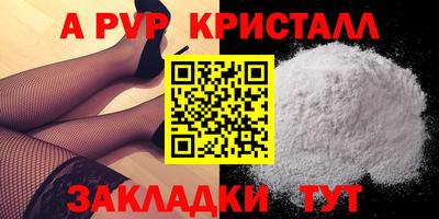кокс Северобайкальск