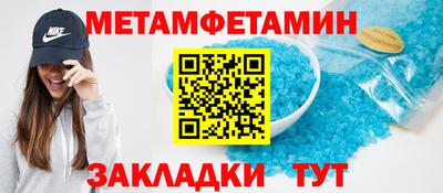кокс Северобайкальск