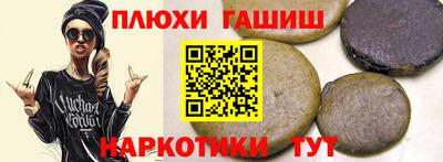 кокс Северобайкальск