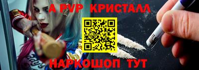 прущая мука Свободный