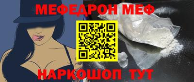 прущая мука Свободный