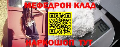 прущая мука Свободный