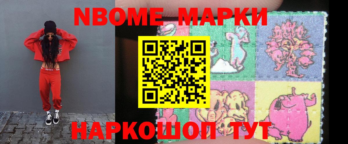 Лсд 25 экстази кислота  ЛСД экстази  Канск  Вход с VPN 